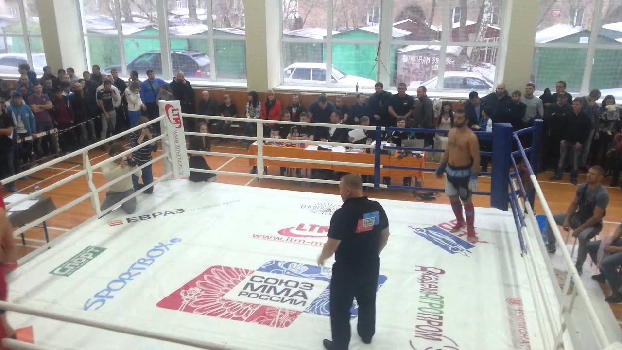 Розиков зариф