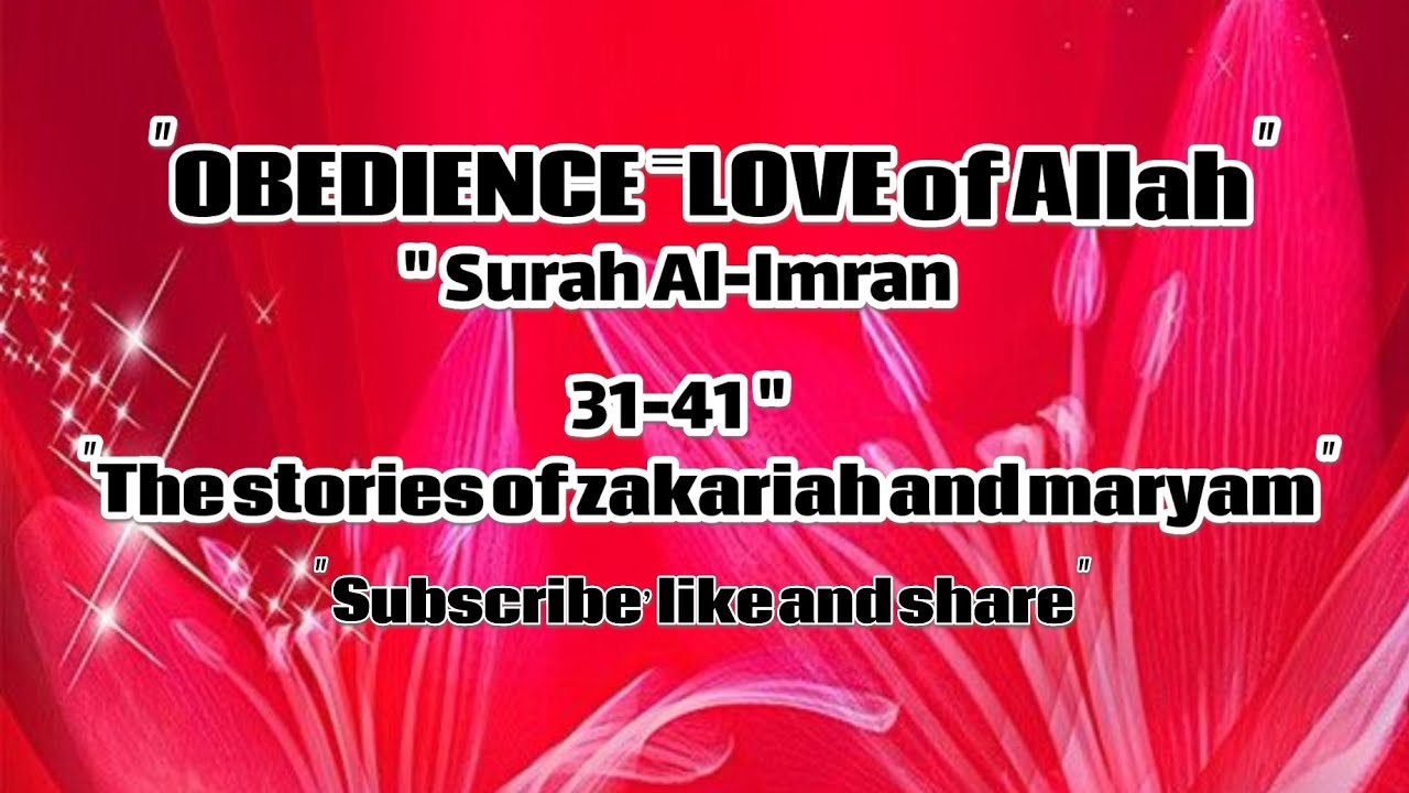 Obedience is Proof of Love| /The Beautiful Lessons of Surah Al-Imran (31-41)/recitation,# tilawat /#
