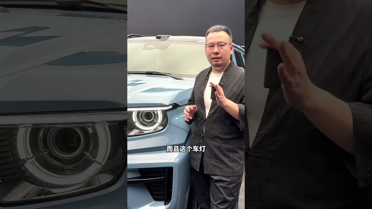 “瑞兽麒麟”赋能旗舰，从“技术领先”走向“文化引领” —全新长城坦克700 #麒麟云中现青云直上时 #全新坦克700新时代新旗舰 #麒麟云中现青云直上时