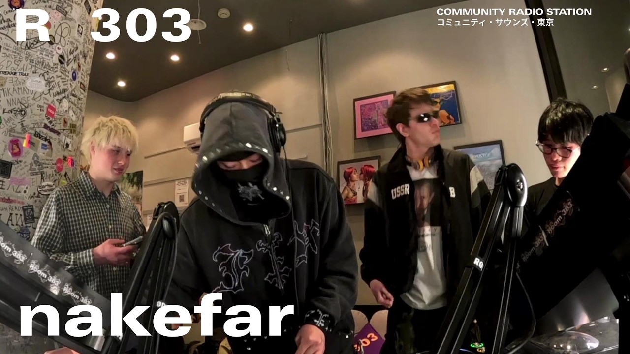 nakefar｜2026年3月1日