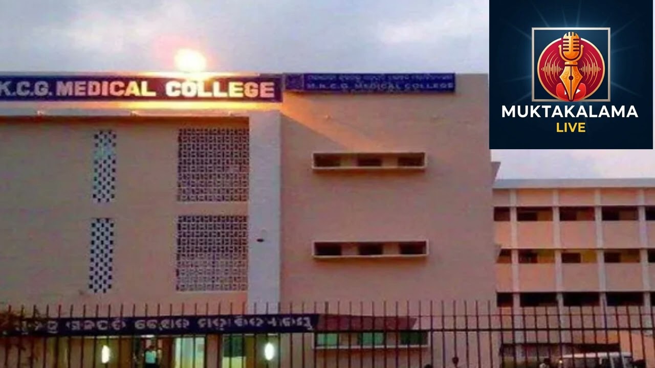 Odisha medical PG exam question paper 'shared on WhatsApp 'during test...