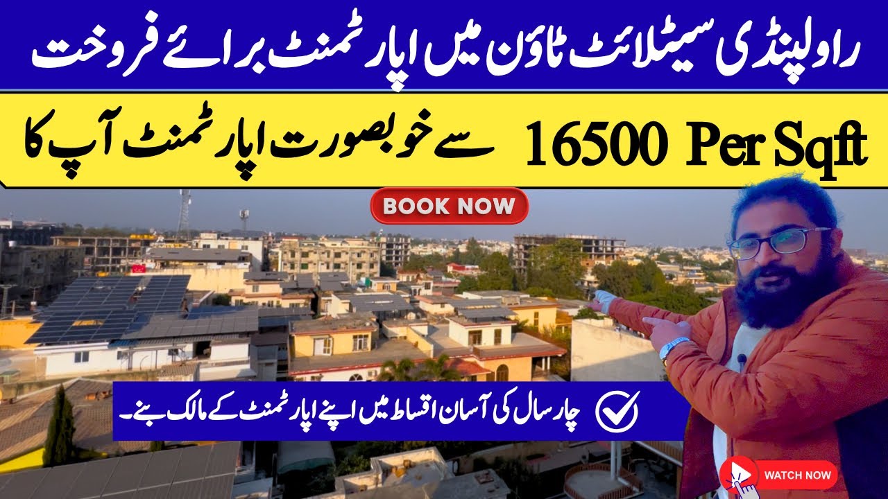 Apartments for sale in Rawalpindi satellite Town only in 16,500 per sqft