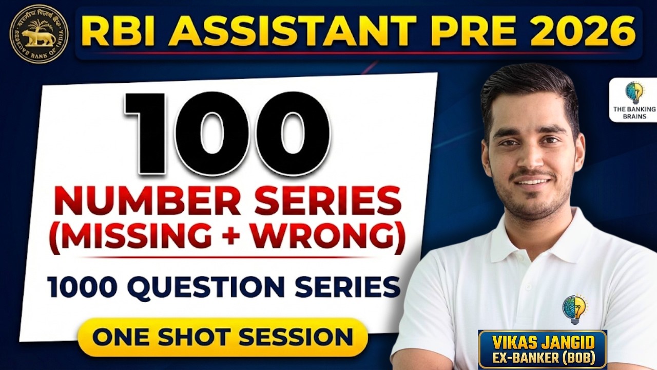 100 Number series (Missing + Wrong) for RBI ASSISTANT 2026 By Vikas Sir