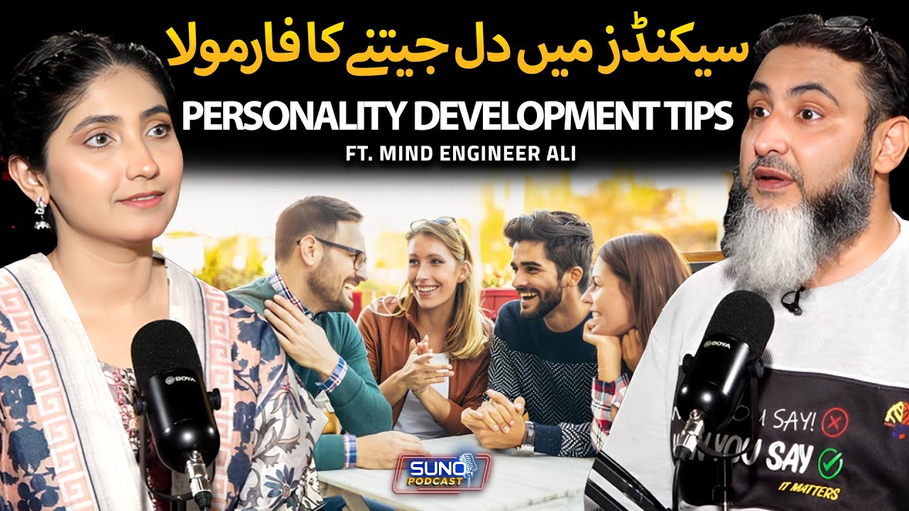 Fix 90% of Your Confidence Problems in Seconds & Become Instantly Likeable | Ft. Mind Engineer Ali