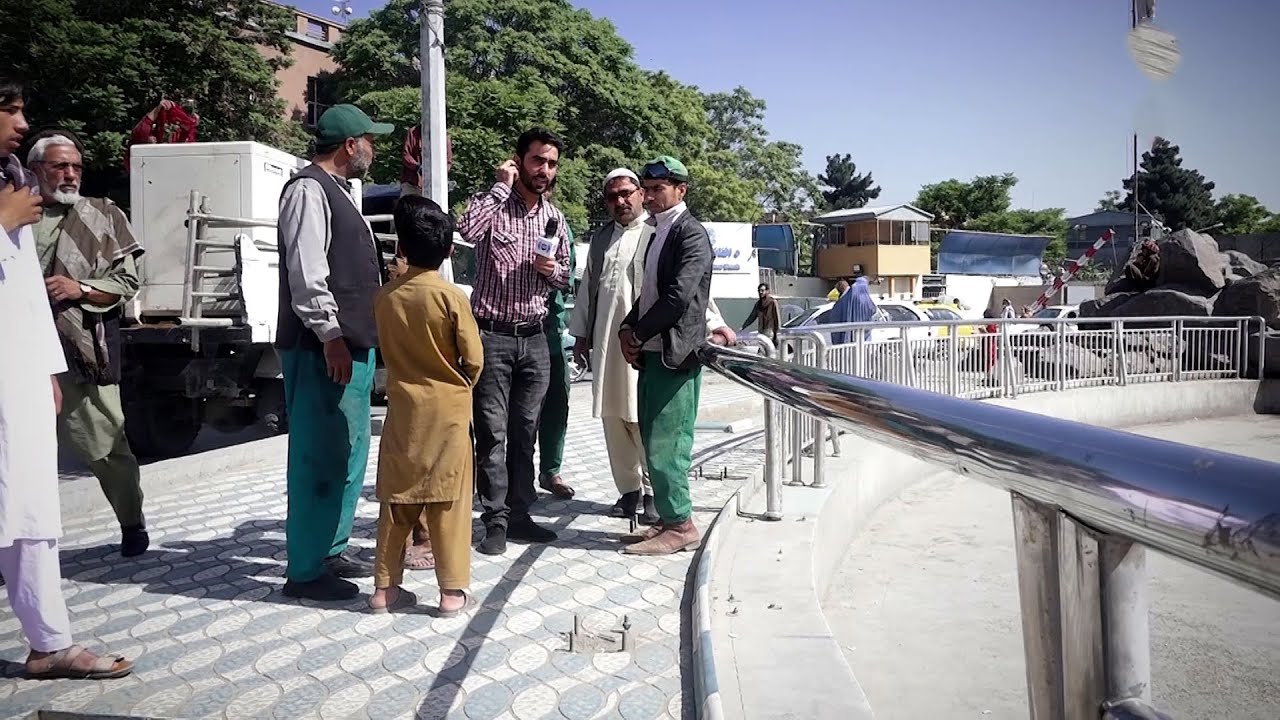 Pashtonistan square’s fountain repaired by Kabul Municipality / ترمیم فواره آب چهار راهی پشتونستان