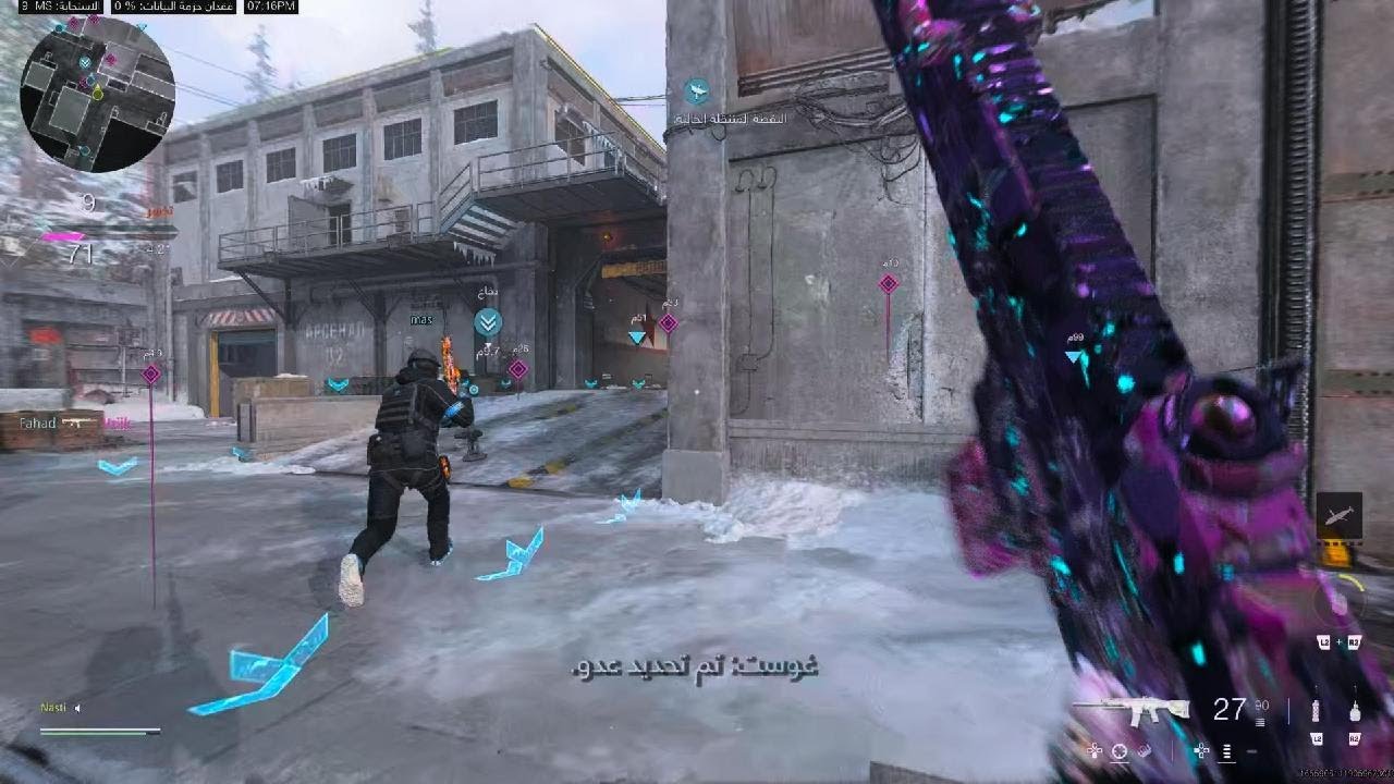 Call of Duty_20240820192844