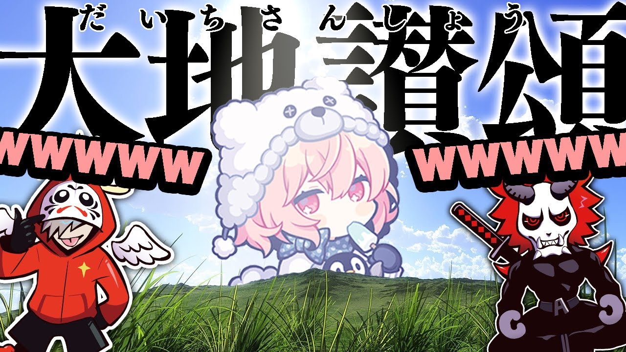 【神回】何回見ても面白い永久保存版のなるせイジリ【Apex/エーペックス】