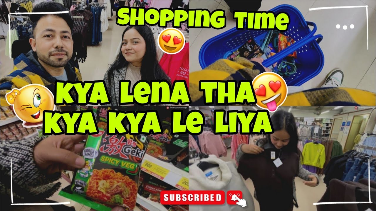 Vishal Mega Mart Shopping 🛒 | Hanger & snecks Items || Shantysona Vlogs