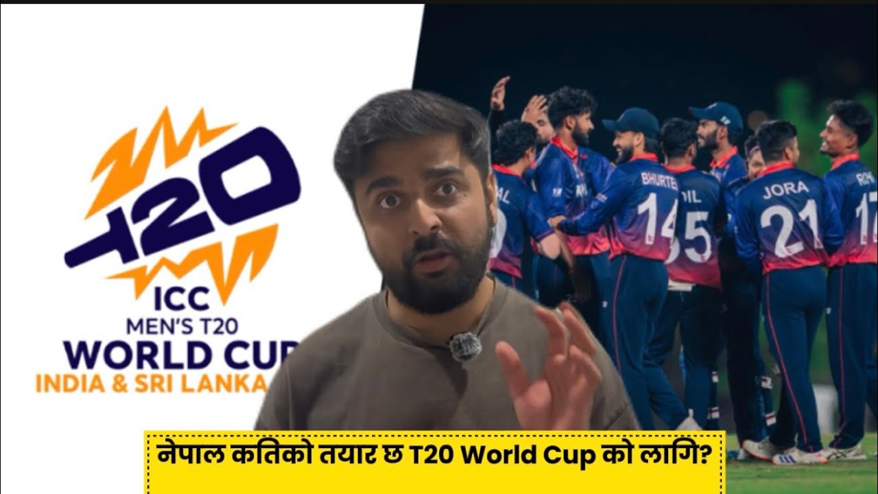Nepal T20 WC 2026:  Nepal Cricket Team preparation for T20 World Cup 2026 || Training Camp|| 