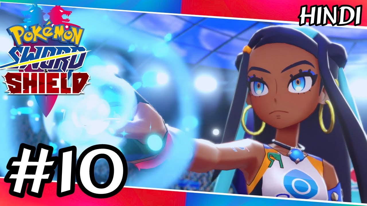 Gym Leader Nessa! | Pokemon Sword And Shield Gameplay Ep-10 In Hindi