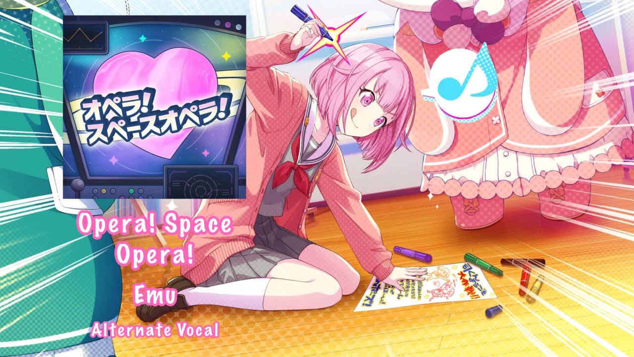 [GAME SIZE] Opera! Space Opera! オペラ！スペースオペラ！ Emu Otori 鳳 えむ Alternate Vocal