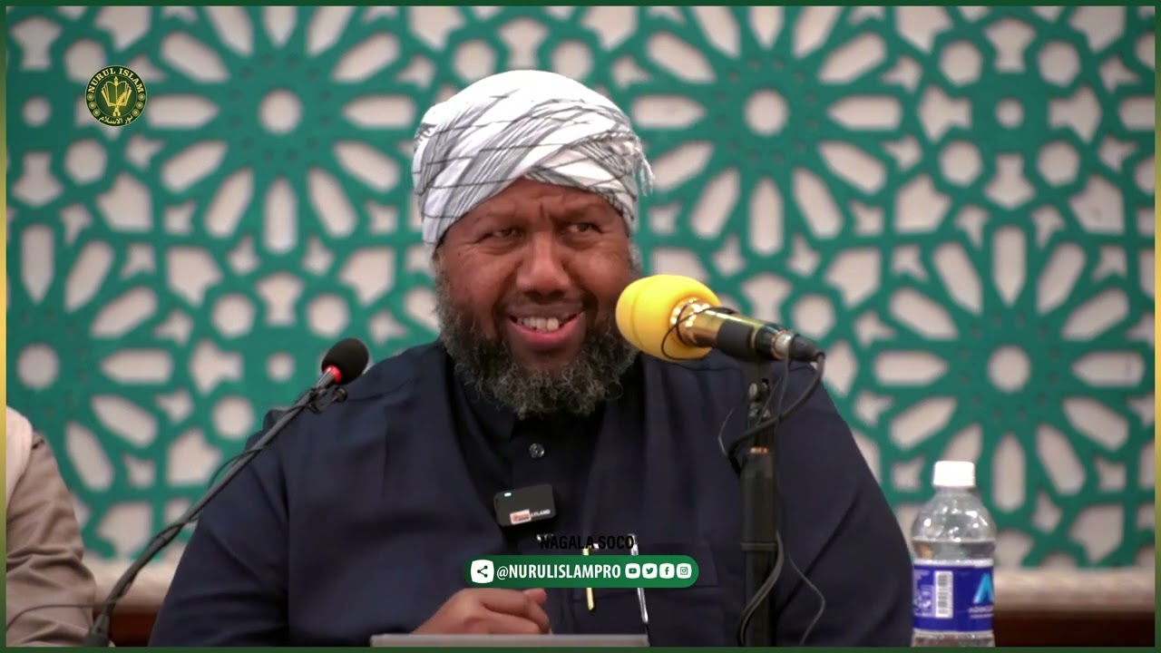 Sheekh Maxamed Idriis┇Hoggaanka iyo Saamayntiisa umadda ┇Muxaadaro Cusub 2025
