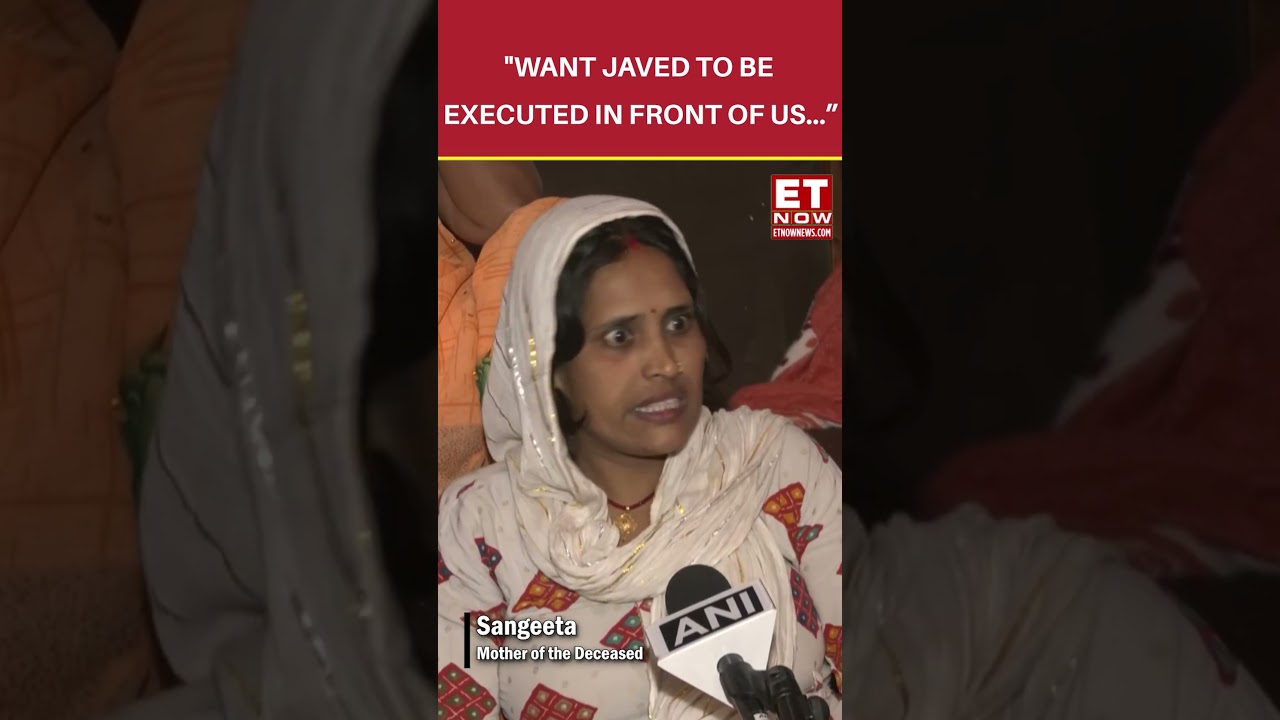 Badaun Murder Case: Mother Wants Javed To Be Executed In Front Of Her | #etnow #badaunnews #shorts