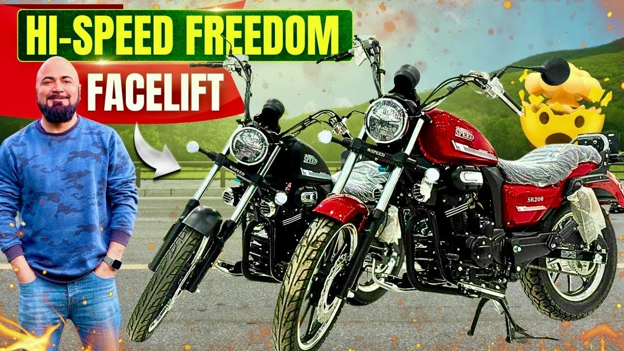 HI- SPEED SURPRISED EVERYONE WITH THE LAUNCH OF NEW AND IMPROVED FREEDOM SR 200 2026 | 