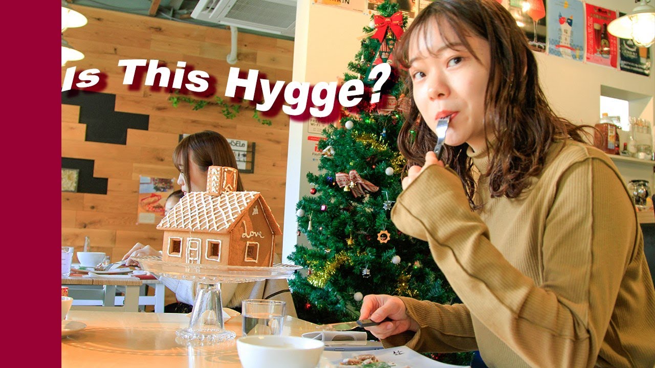 Hygge in Japan - Danish Christmas Lunch