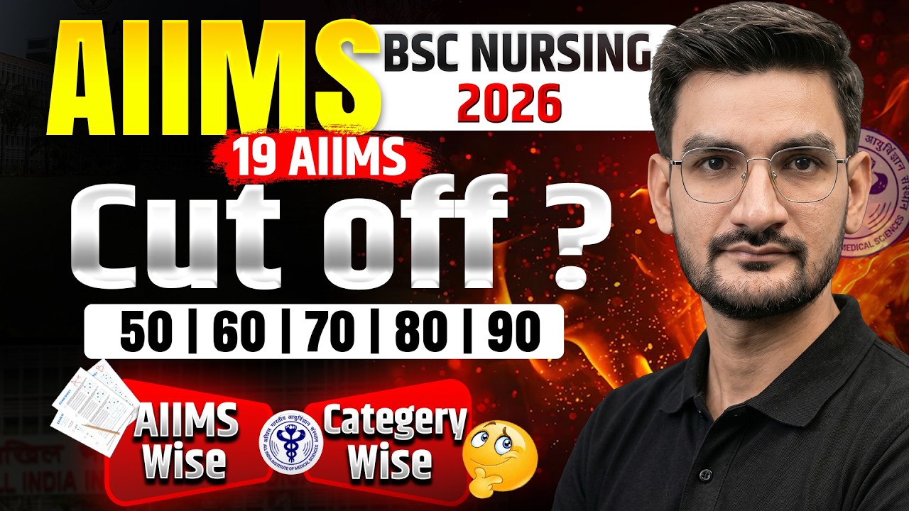 AIIMS BSC NURSING 2026 🔥 Category Wise Cutoff Marks | AIIMS Wise Cutoff? #aiimsbscnursing