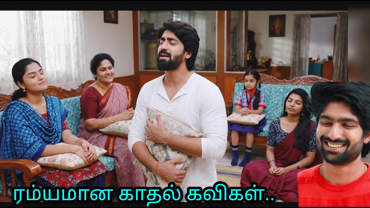விஜய் காவேரி ரொமான்ஸ் ❤️ மகாநதி NextWeekPromoRiview