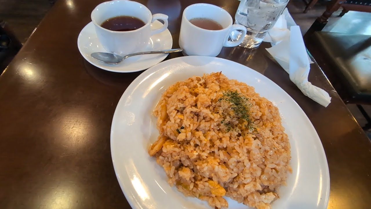 【北区マニアック】赤羽一丁目にある赤羽霊園(お化け屋敷居酒屋)からレストラン キャメリさんで日替わり定食のキムチピラフ(コンソメスープホットティー)で600円洋風チャーハンって感じで美味しかったです😋