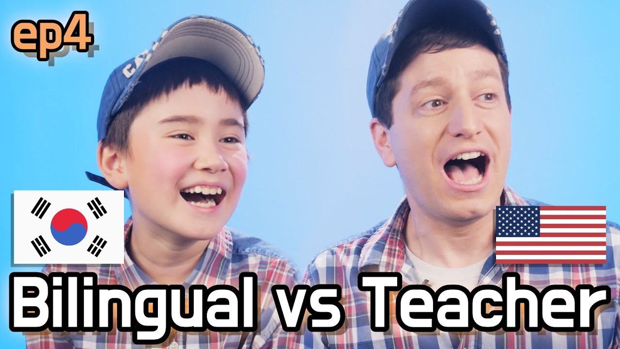 Who is the Korean Hanja Master? | Son vs Dad