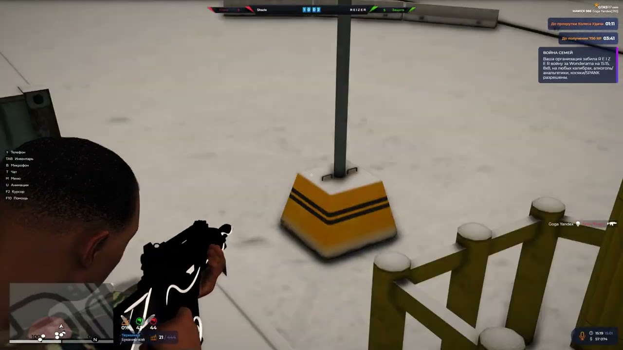 ....