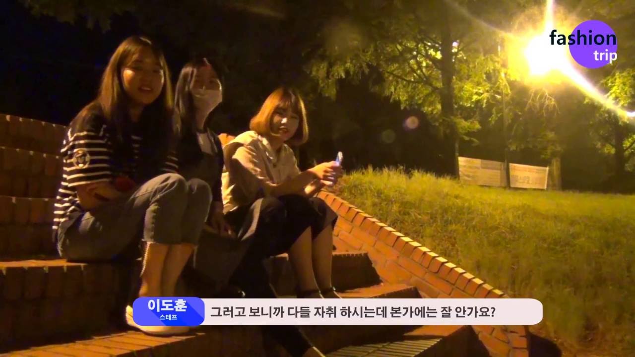 패디과의 눈물