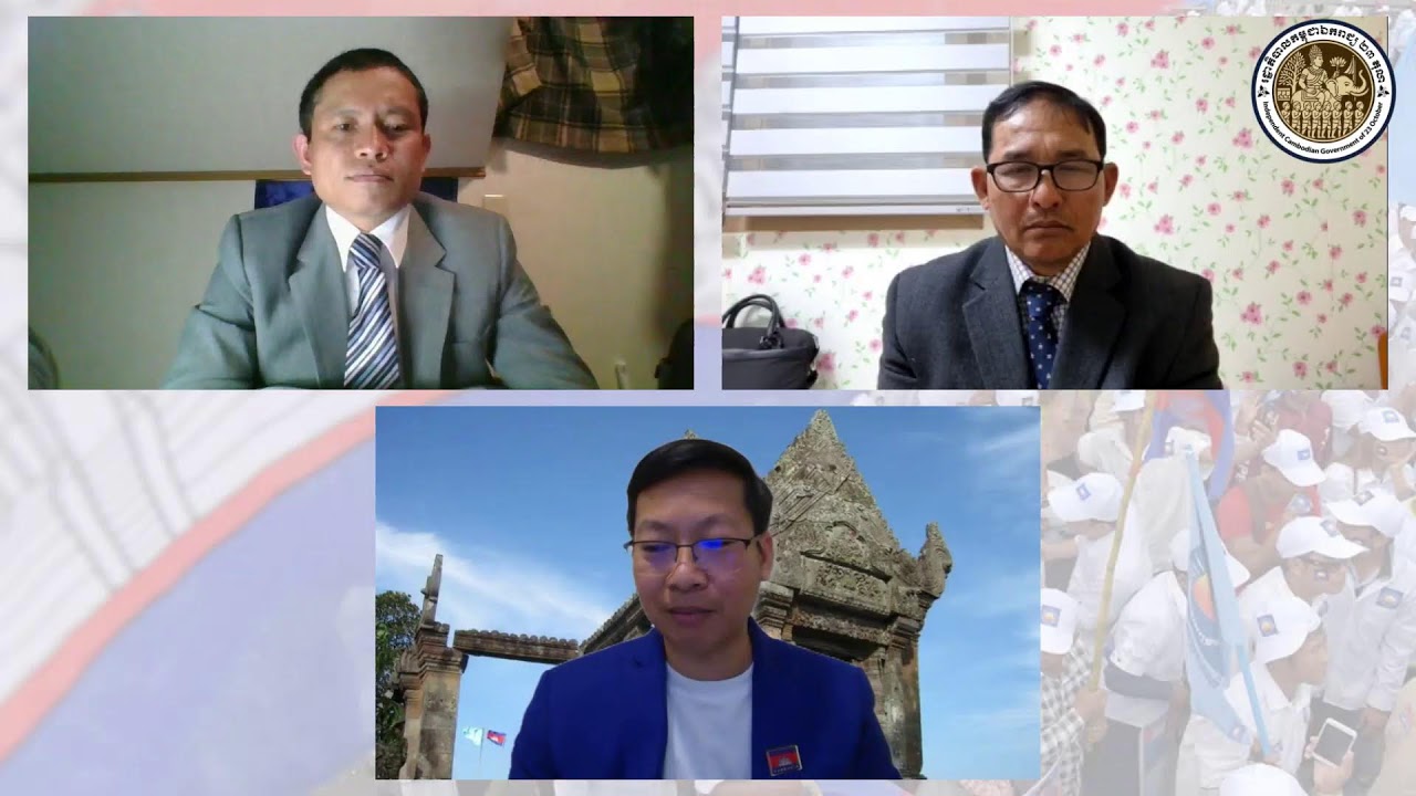16 February 2026  /  ១៦ កុម្ភៈ ២០២៦