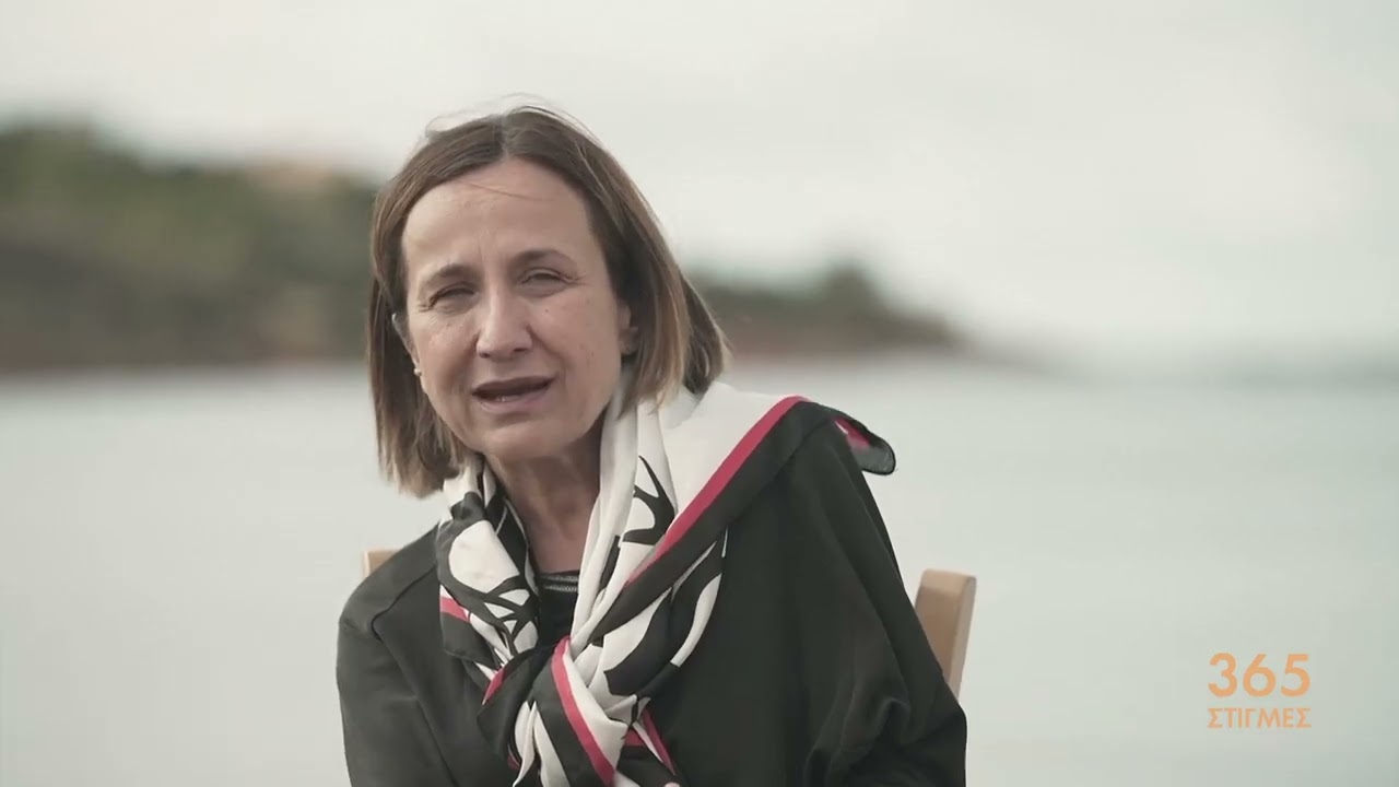 Ίμια | Η Ματίνα Αναγνωστοπούλου θυμάται πώς έμαθε το θάνατο του συζύγου της | 31/1/23 | ΕΡΤ