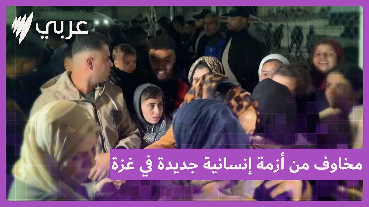 مخاوف من أزمة إنسانية جديدة في غزة