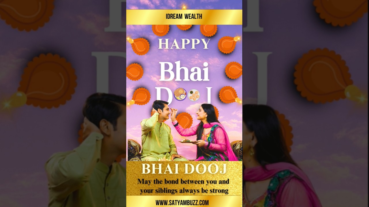 Bhau beej status | bhaubij song marathi | bhai dooj song | bhai dooj song #shorts #bhaidooj #song