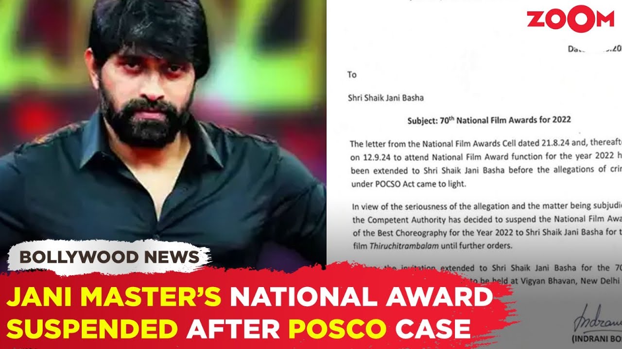 Stree 2 fame choreographer Jani Master's National Award SUSPENDED amid Pocso charges
