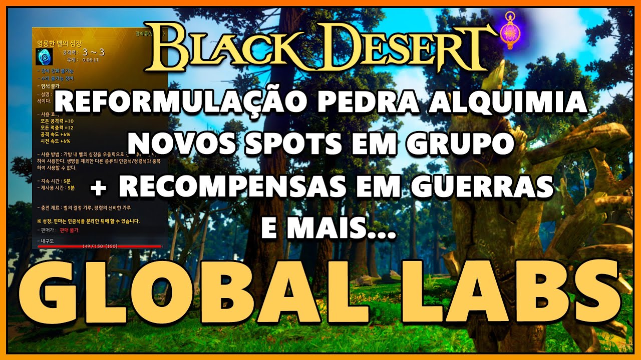 Muitas Melhorias ! - GLOBAL LABS 09/01 BDO [BLACK DESERT ONLINE]