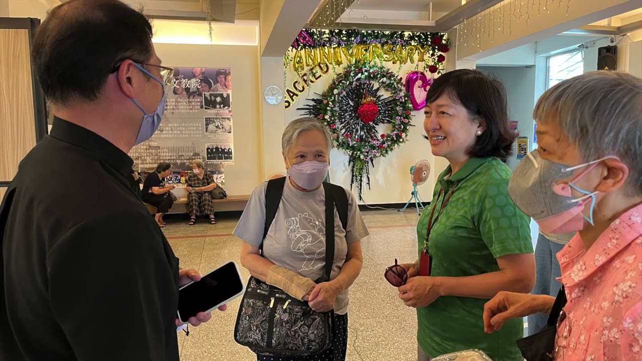 台北古亭耶穌聖心堂44周年堂  Taipei’s Sacred Heart Catholic Church celebrates 44th anniversary
