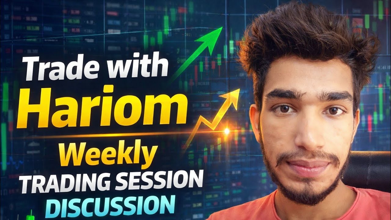 weekly market discussion session 2 सब कुछ एक ही सेशन में 🚀📈 सीखो, समझो और स्मार्ट ट्रेड करो! #वीडियो