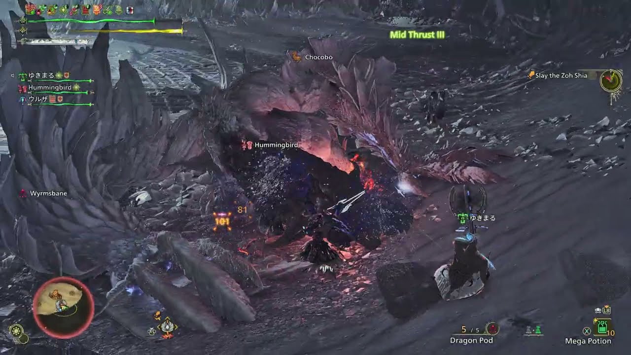 Monster Hunter Wilds - HR 10★ - Hope of the Ancients