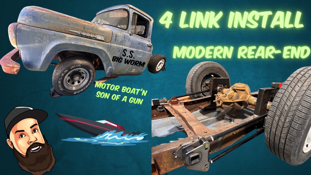 Ford F100 получает современную заднюю часть: дисковые тормоза и 4-рычажную подвеску
