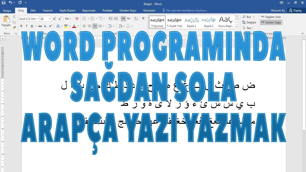 Word Programında Sağdan Sola Arapça Yazı Yazmak - Hologram Tv