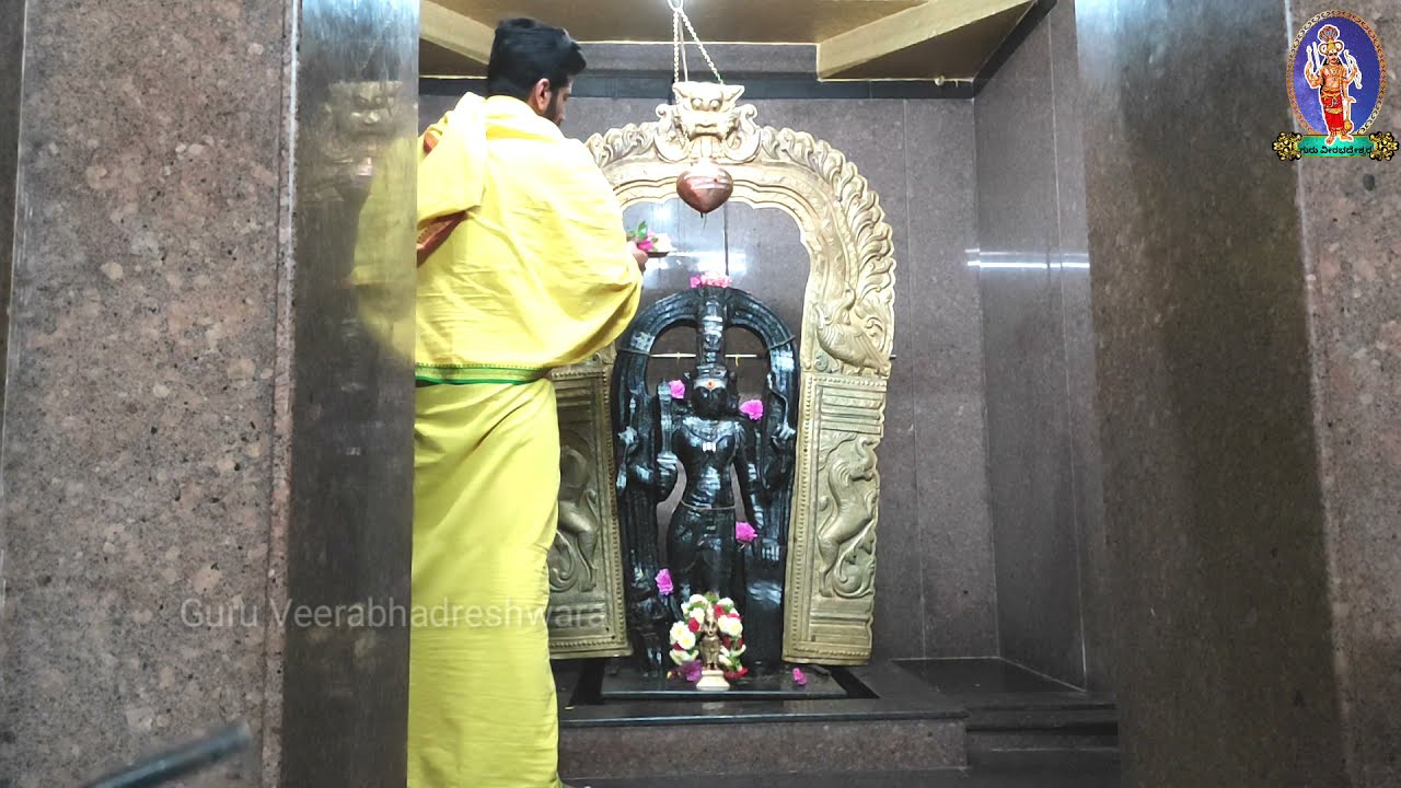 Hagdur Veerabhadra swamy Abhisheka and Maha mangalharati