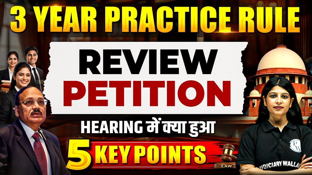 3 Year Practice Rule Latest Update | 5 KEY POINTS | Review Petition Hearing Update | Judiciary By PW