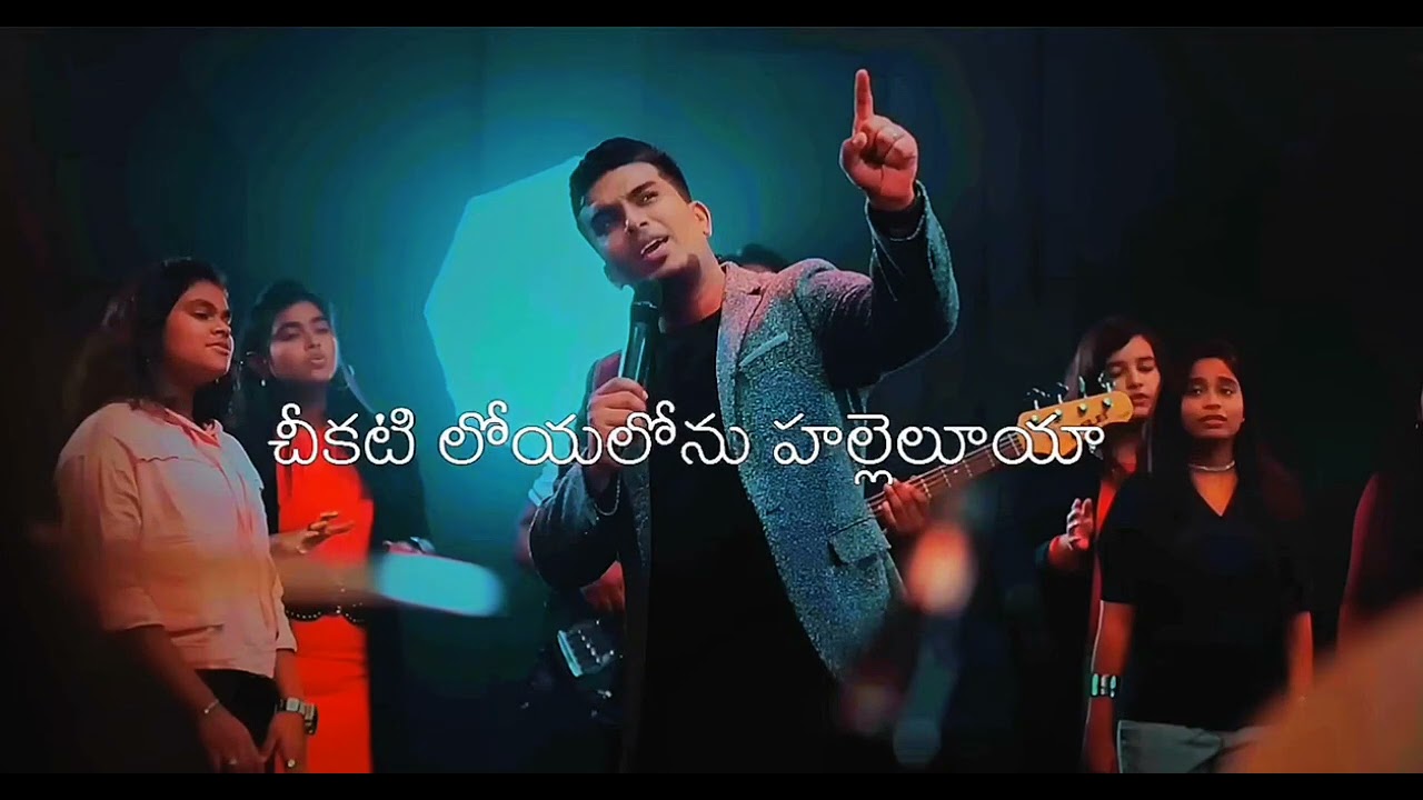 Hallelujah song by John jebaraj #kranti Telugu version #jesus #songs #halleluah #songs #jesus 