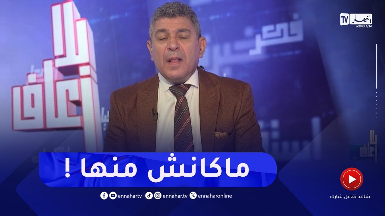 بلا زعاف .. خطورة ترويج أرقام كاذبة حول العنوسة