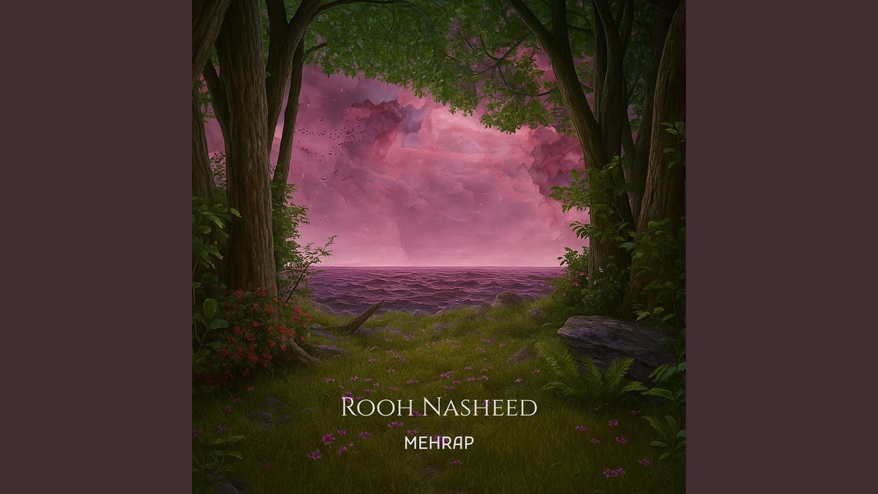 Rooh Nasheed