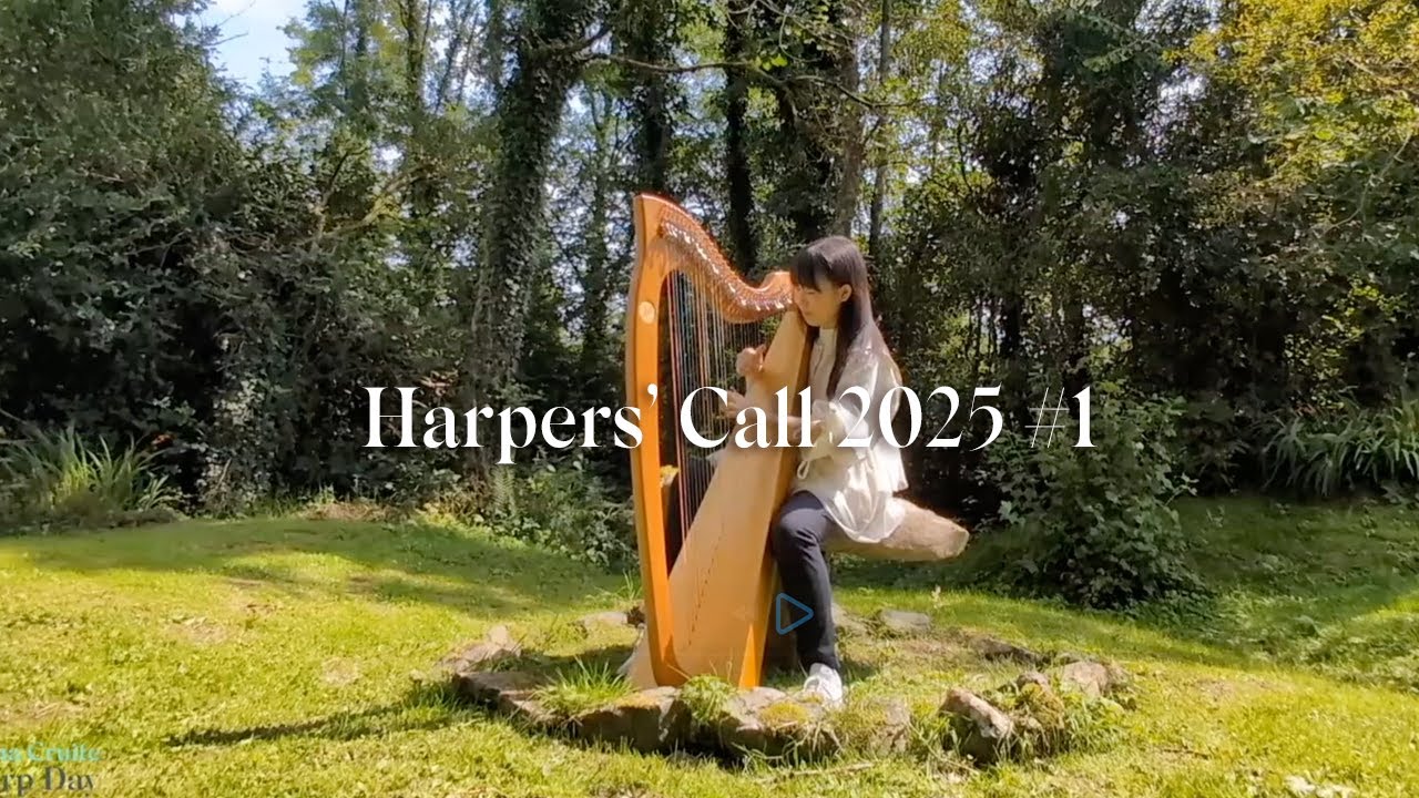 Harpers' Call 2025 #1