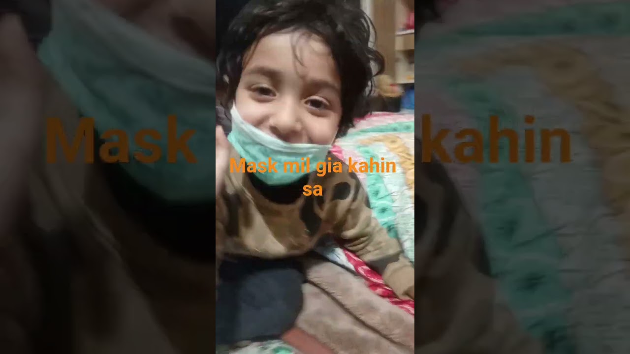 Mask mil gia kahin sa#minivlog #kids
