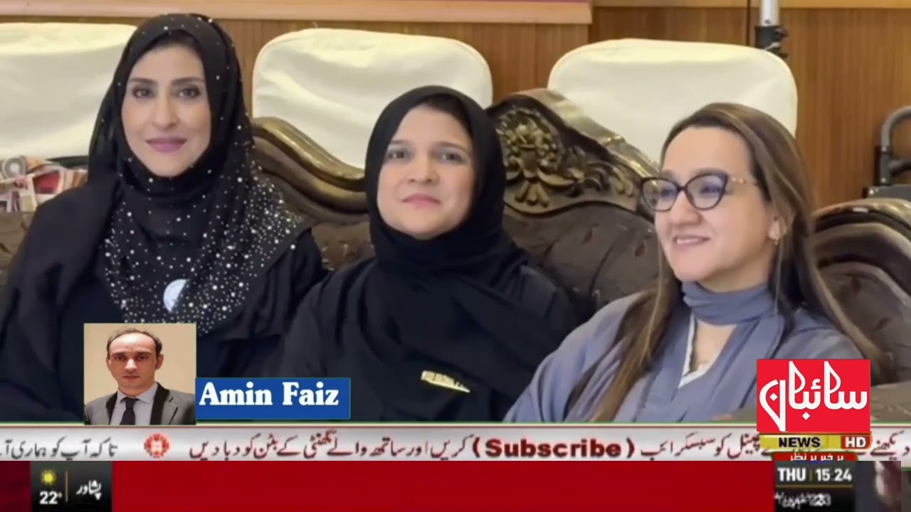 جدہ میں مشعلِ راہ فاؤنڈیشن کے زیرِ اہتمام“پروجیکٹ نورِ مسکان”کی ورچوئل گراؤنڈ بریکنگ تقریب کا انعقاد