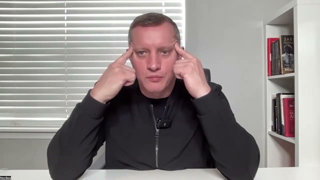 Как дисциплинировать себя? | 18.02.26 | Алексей Новиков | Факультет личностного развития