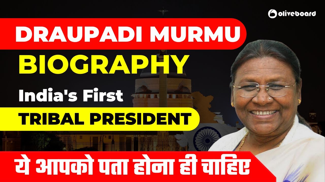Draupadi Murmu Biography in Hindi | India’s First Tribal President | By Sheetal Ma'am
