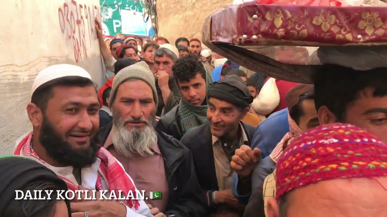 Public distribution of charity