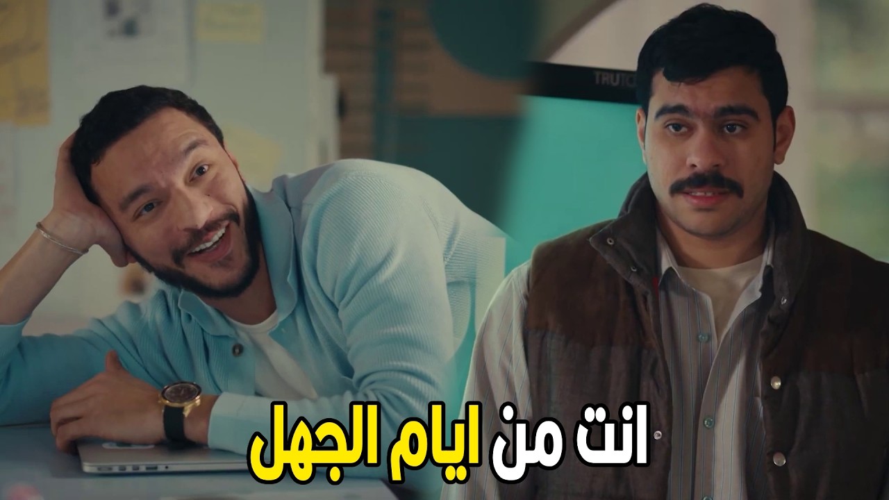 فخر الدلتا | ميزتك يا فخر انك مش فاهم حاجه فمش همك حاجه