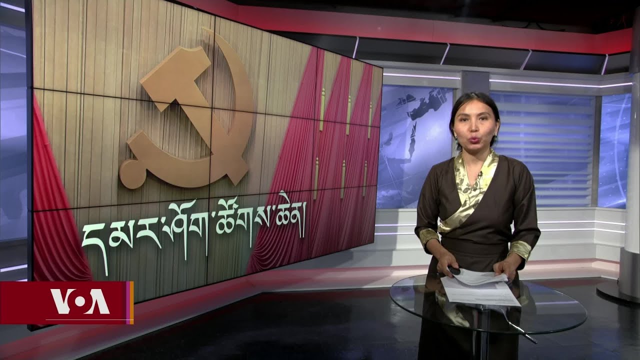 Kunleng News July 18, 2024