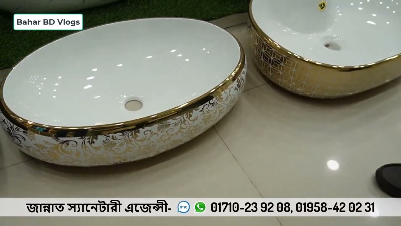 নিউ কালেকশনের চায়না ও দেশি প্রোডাক্ট আমাদের কাছে পাবেন WhatsApp number 01812318516